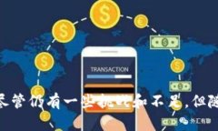 在“im钱包”中，DApp（去